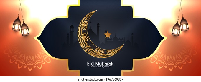Beautiful Eid mubarak islamic festival banner design vector
