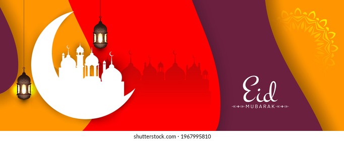 Beautiful Eid mubarak islamic festival banner design vector