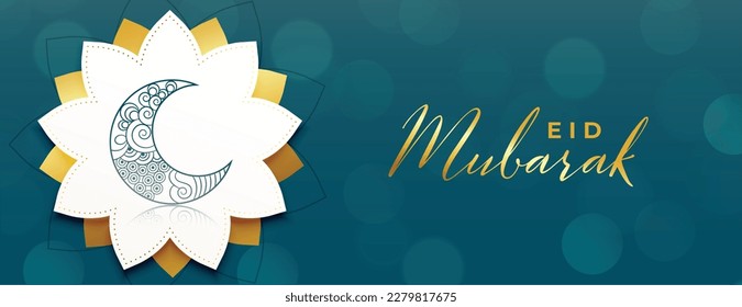 beautiful eid mubarak islamic moon banner with bokeh effect vector 