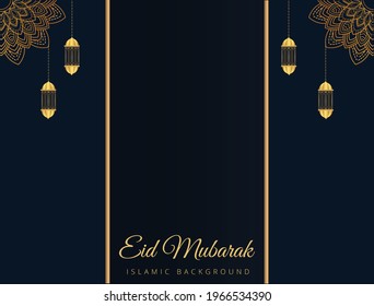 Beautiful eid mubarak with mosque background design vector