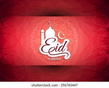 Beautiful Eid Mubarak text design element on floral background.