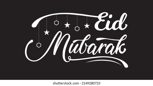 Beautiful Eid Mubarak text in white color on black background with ornaments