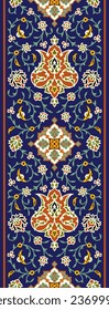 Beautiful Elegance Arabic Floral Seamless Border with doodles, flowers, and paisley. Traditional Islamic Background for print on product or adult coloring book, coloring page. Architectural element.