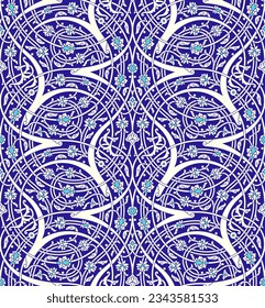 Beautiful Elegance Uzbekistan Floral Seamless Pattern. Traditional Islamic Background for print on product or adult coloring book, coloring page. Retro classic decoration and architectural element. Ve