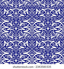 Beautiful Elegance Uzbekistan Floral Seamless Pattern. Traditional Islamic Background for print on product or adult coloring book, coloring page. Retro classic decoration and architectural element. Ve