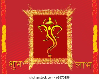 beautiful elegant diwali background, illustration