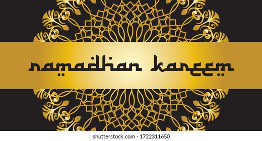 Beautiful and elegant Islamic vector illustration  with ornament pattern. Ramadan Concept.
