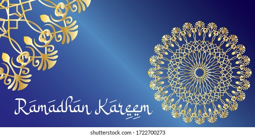 Hermosa y elegante ilustración islámica vectorial con adorno. Concepto de Ramadán.