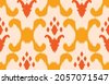 seamless orange pattern