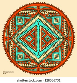Beautiful ethnic paisley ornament