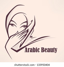 beautiful  face of arabic girl, vector image