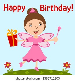 Beautiful fairy with a gift and a magic wand in her hands - happy birthday card