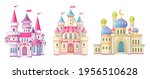 Beautiful fairy-tale castle for princess. Magic kingdom. Vintage Eastern Palace. Wonderland. Isolated cartoon illustration on a white background for stickers. Set of houses. Children