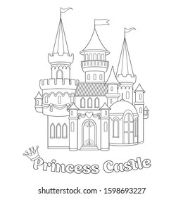 Beautiful fairytale castle for princess, magic kingdom. Sketch with vintage Palace. Coloring page for children. Black outline drawing. Wonderland. Isolated cartoon illustration. Vector.