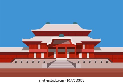 首里城 のイラスト素材 画像 ベクター画像 Shutterstock