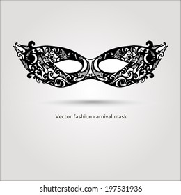 Beautiful fashion carnaval mask. Hand drawn vector illustration.