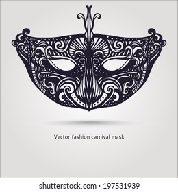 Beautiful fashion carnaval mask. Hand drawn vector illustration.