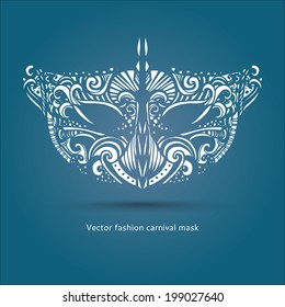 Beautiful fashion carnaval mask. Hand drawn vector illustration.