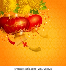 Beautiful festive vector background with red paper circular Chinese lanterns and yellow chrysanthemums