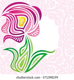 Beautiful floral background. Vector illustration.