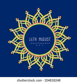 Beautiful floral decorated frame in national flag colors for 15th of August, Indian Independence Day celebrations. 