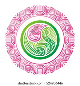 Beautiful floral decorative element. Vector illustration.