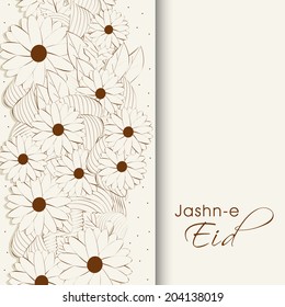 Beautiful floral design decorated Eid Mubarak greeting card for muslim community festival celebrations. 