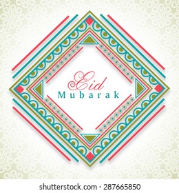Beautiful floral design decorated frame on shiny background for famous festival of Muslim community, Eid celebration.