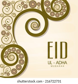Beautiful floral design decorated greeting card for Muslim community festival Eid-Ul-Adha celebrations. 