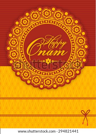 Beautiful Fl Design Decorated Greeting Invitation Stock Vector Beautiful Fl Design Decorated Greeting Or Invitation Card For South Indian Famous Festival Happy Onam