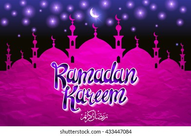Beautiful floral design decorated pink Mosque for Islamic holy month of prayer, Ramadan Kareem celebration. art