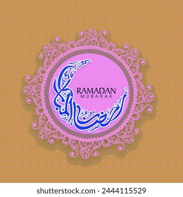Beautiful floral design decorated vintage rounded frame with Arabic Islamic calligraphy of text Ramadan Kareem in crescent moon shape for Muslim community festival celebration.
