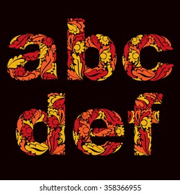 Beautiful floral font, decorative orange lowercase letters with vintage pattern. A, b, c, d, e, f.