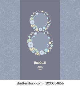 Beautiful floral greeting card Vector illustration. International Happy Women's Day. 8 March holiday decoration. Design Template for invitation.