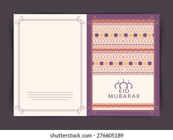Beautiful floral pattern decorated greeting card design for Muslim community festival, Eid celebration.