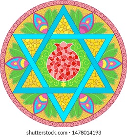 Beautiful floral pomegramate multicolor mandala,judaica style with six pointed star