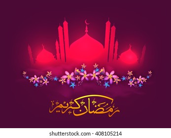 Beautiful flowers decorated, Glowing Mosque with Golden Arabic Islamic Calligraphy of text Ramadan Kareem for Holy Month of Muslim Community Festival celebration.
