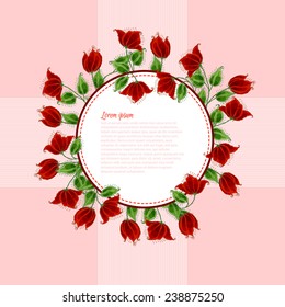 Beautiful frame with colors. Frame suitable for design romantic greeting cards, invitations, gift wrapping, etc