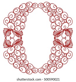 Beautiful frame of grape. Vector illustration.