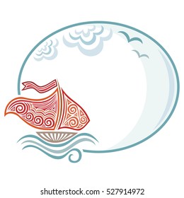 Beautiful frame with ship. Vector illustration.