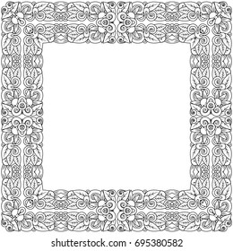 Beautiful frame. Square. Classic. Vector graphics. Thin lines. Free center. White background. Black outline.