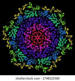Beautiful geometric abstract floral background vector
