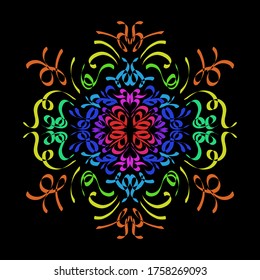 Beautiful geometric abstract floral background vector