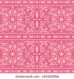 Beautiful geometric background. vector illustration. Ornament vector for fabric, wallpaper, packaging, wrapping, decorative print, and wall.
