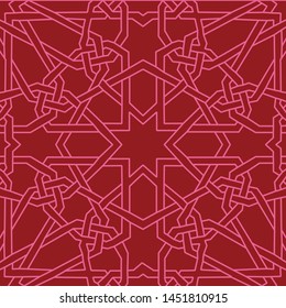 Beautiful geometric background. vector illustration. Ornament vector for fabric, wallpaper, packaging, wrapping, decorative print, and wall.