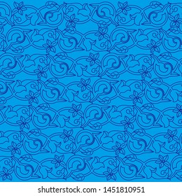 Beautiful geometric background. vector illustration. Ornament vector for fabric, wallpaper, packaging, wrapping, decorative print, and wall.