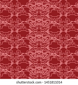 Beautiful geometric background. vector illustration. Ornament vector for fabric, wallpaper, packaging, wrapping, decorative print, and wall.
