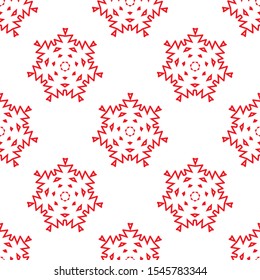 Beautiful geometric shapes. Vector seamless pattern