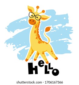 Beautiful giraffe with glasses on a white background. Baby concept. Happy birthday. Vector illustration. Flat style concept