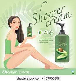 Beautiful girl with cream from avocado.vector